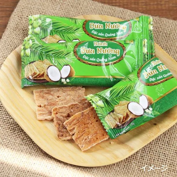 Bánh dừa nướng – Đặc sản ăn là ghiền ở Quảng Nam