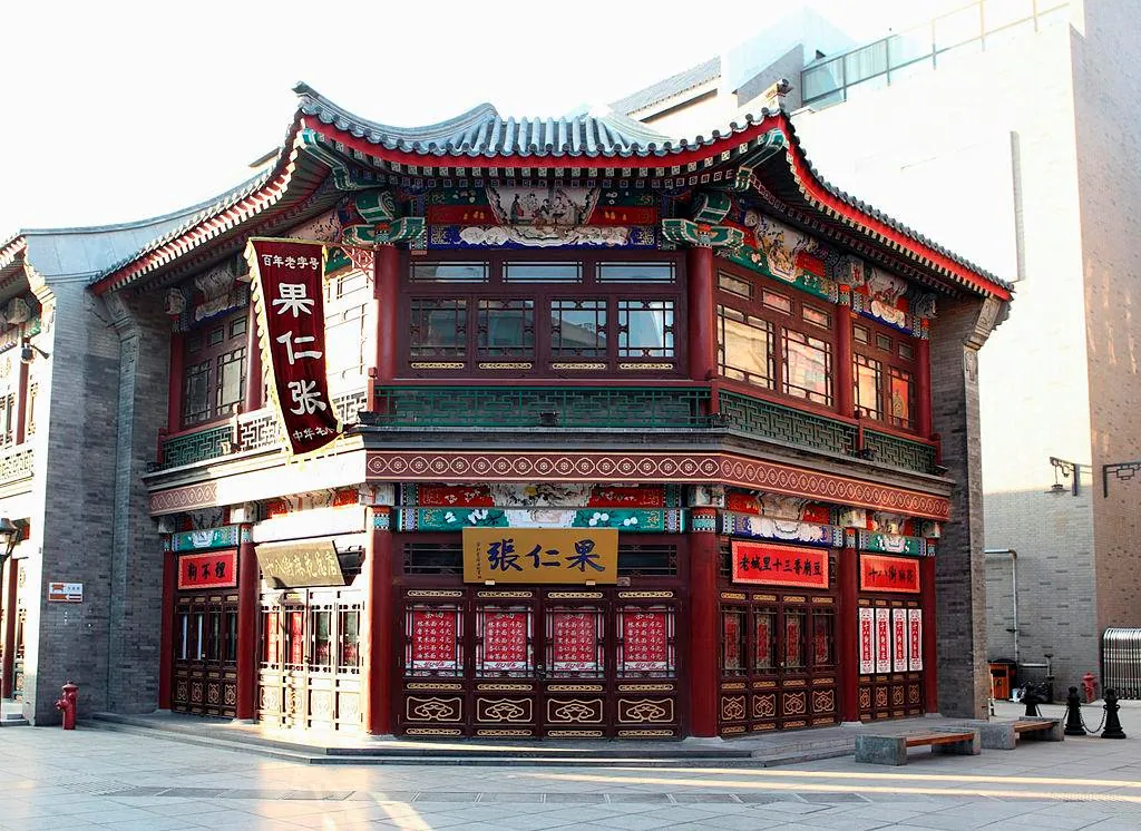Bánh bao “chó cũng không thèm ăn” mà Từ Hy thái hậu thích nhất